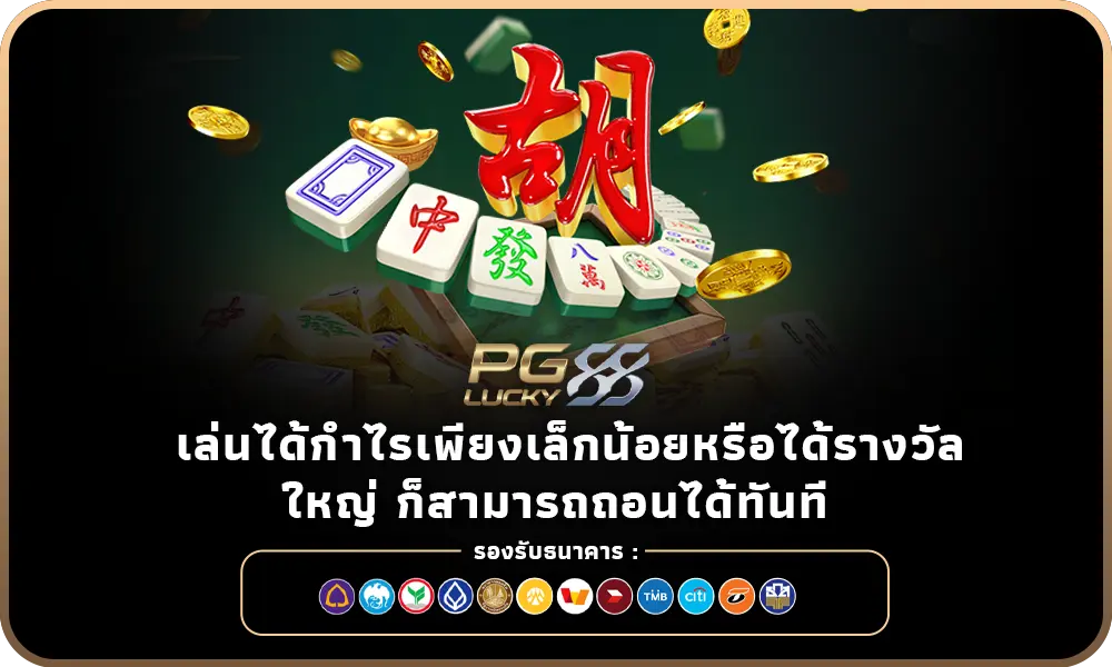 royal panalo casino new+member+register+free+100+in+gcash