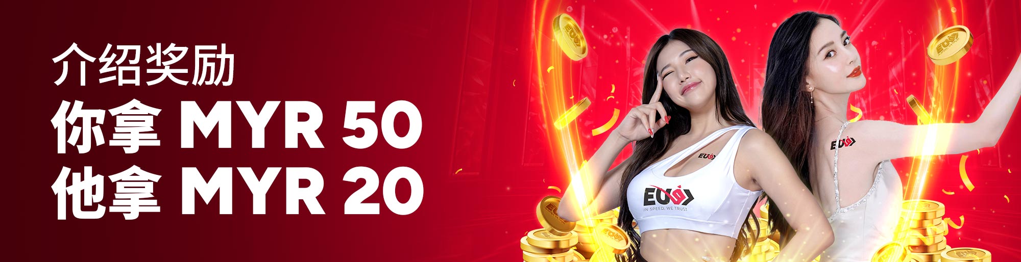ph online casino free 100 register